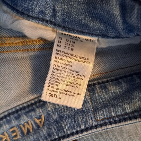 American Eagle AirFlex+ Distressed Light Wash Denim Jeans - Picture 8 of 9